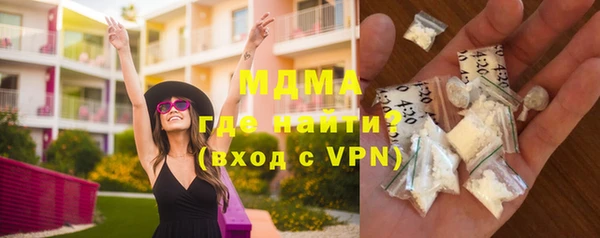 Альфа ПВП Алексеевка