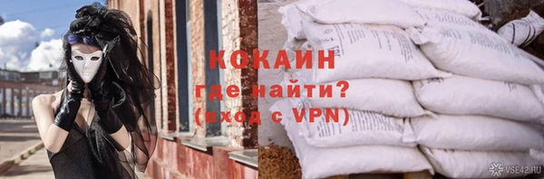 гашиш Алексин
