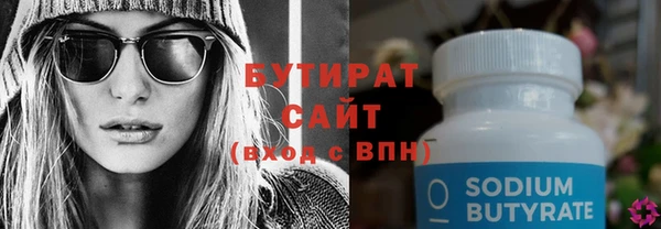mix Абдулино