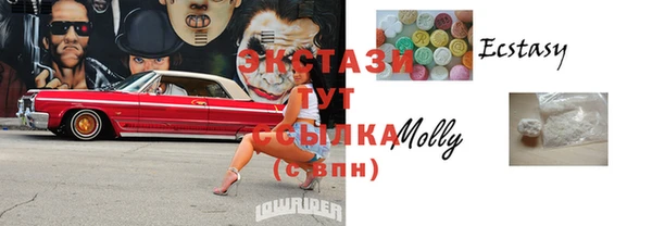 скорость Алзамай