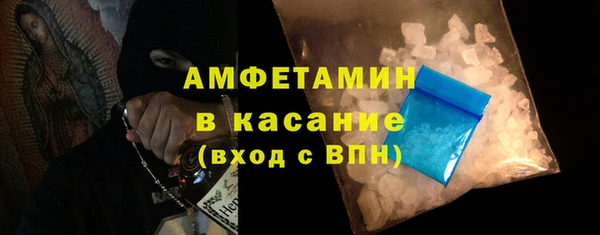 гашиш Алексин