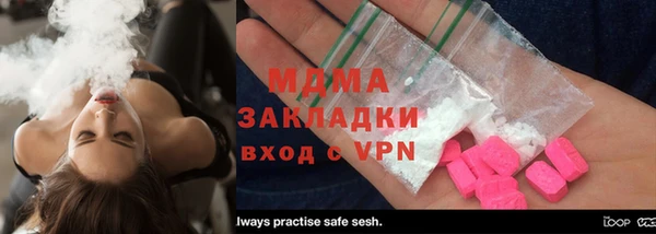 Альфа ПВП Алексеевка