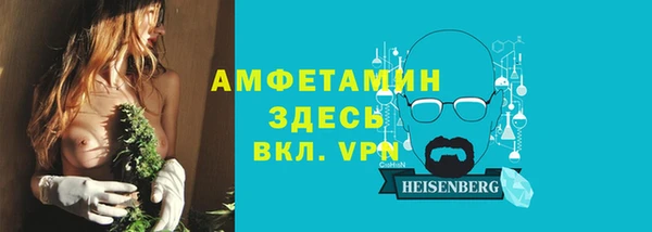 Альфа ПВП Алексеевка
