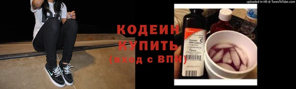 скорость Алзамай