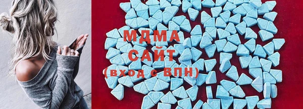 скорость Алзамай