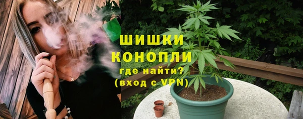 гашиш Алексин