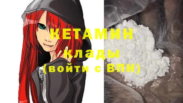 Альфа ПВП Алексеевка