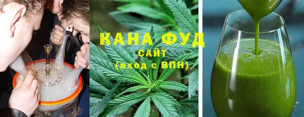 гашиш Алексин