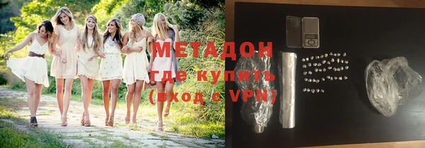 гашиш Алексин