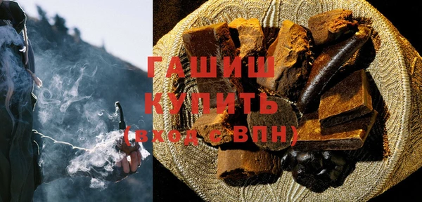гашиш Алексин