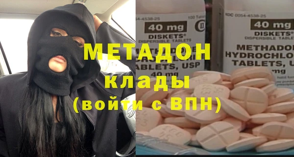 скорость Алзамай