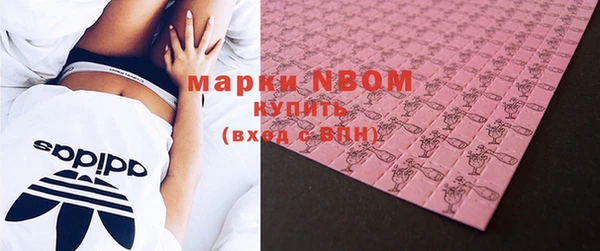 Альфа ПВП Алексеевка