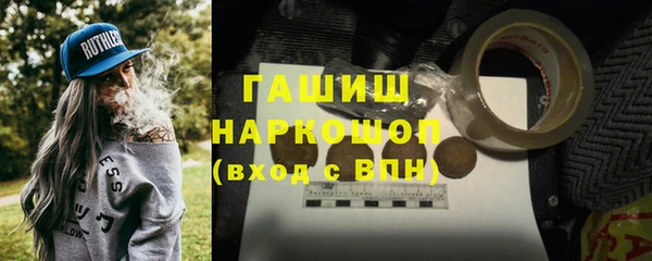 гашиш Алексин