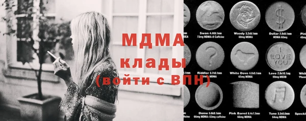 Альфа ПВП Алексеевка