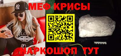 mdma Обь
