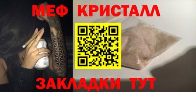 не бодяженный Обнинск
