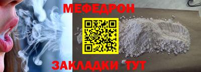 mdma Обь