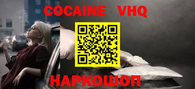 не бодяженный Обнинск