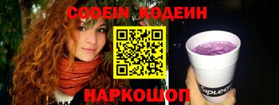 mdma Обь