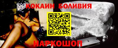 не бодяженный Обнинск