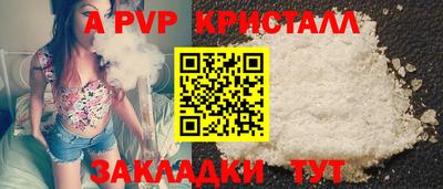 mdma Обь