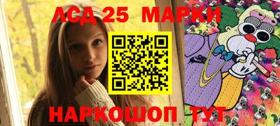 а пвп мука Нягань