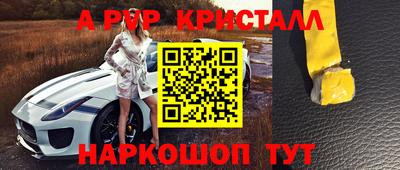 не бодяженный Обнинск