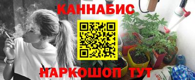а пвп мука Нягань