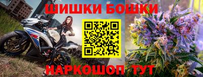 не бодяженный Обнинск