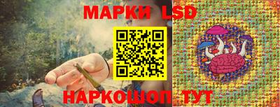 а пвп мука Нягань