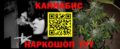 а пвп мука Нягань