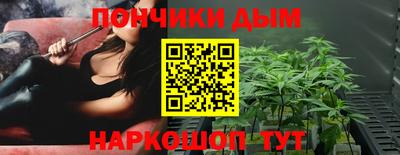 а пвп мука Нягань
