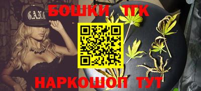не бодяженный Обнинск
