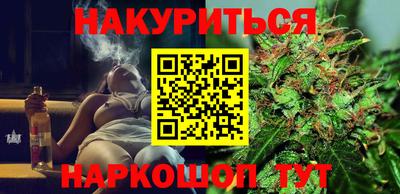 не бодяженный Обнинск