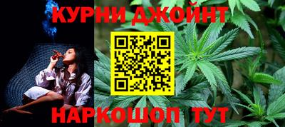 не бодяженный Обнинск