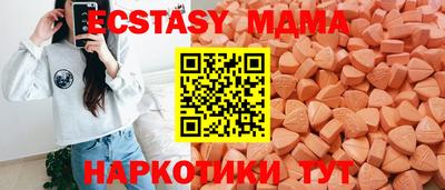 mdma Обь