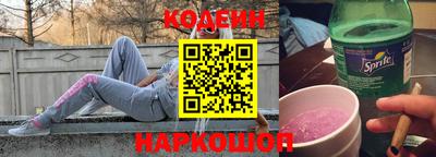 а пвп мука Нягань
