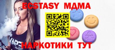 не бодяженный Обнинск