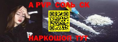 не бодяженный Обнинск