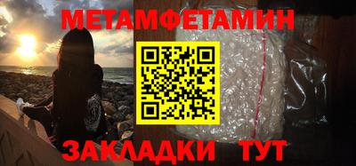 mdma Обь