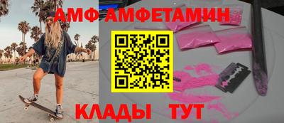 а пвп мука Нягань