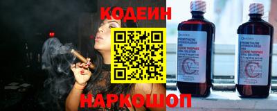 не бодяженный Обнинск
