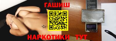 не бодяженный Обнинск