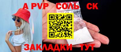 mdma Обь