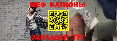 не бодяженный Обнинск