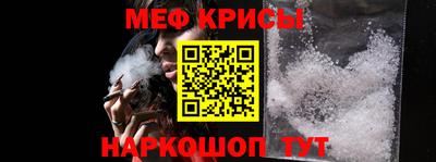 mdma Обь