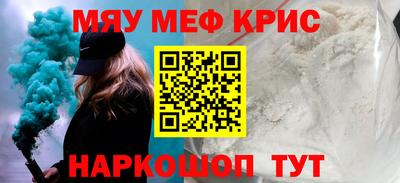 не бодяженный Обнинск