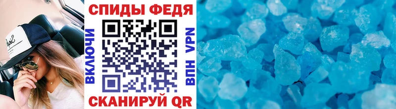 KRAKEN ONION  Сорочинск  Метамфетамин мет 