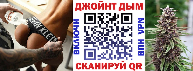 дарнет шоп  Сорочинск  Шишки марихуана Ganja 